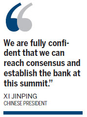 BRICS' new bank timely idea