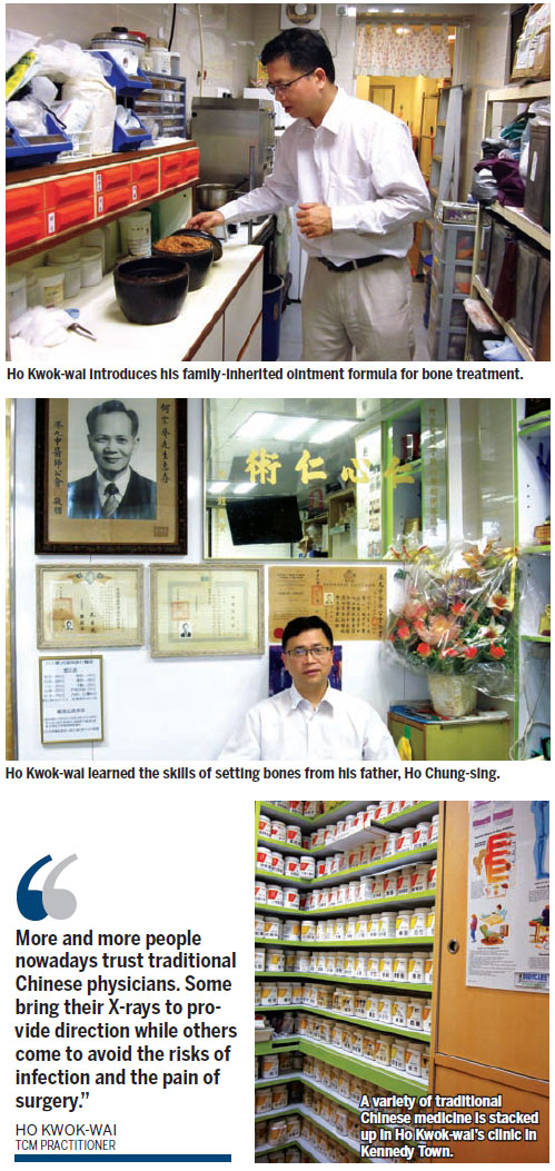 TCM down to the bare bones