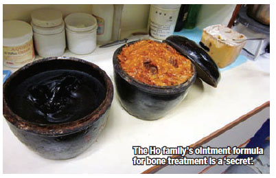 TCM down to the bare bones