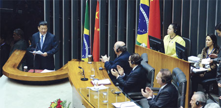 China and Brazil build friendship