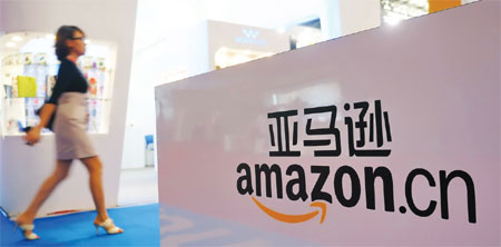 Amazon to bring foreign goods directly into China