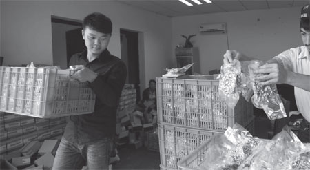 Qiegao gaining popularity