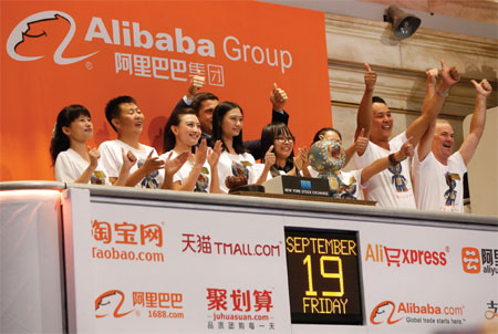 Alibaba has big day on the NY Stock Exchange