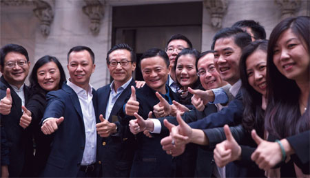 Alibaba has big day on the NY Stock Exchange