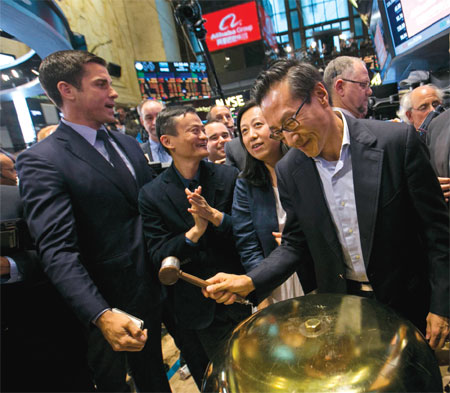 Alibaba has big day on the NY Stock Exchange