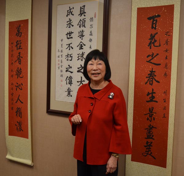 Julia Chang Bloch: breaking barriers, building bridges