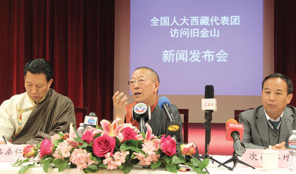 Tibet success story told in California