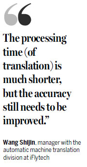 How do you say the end is nigh in Chinese?