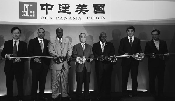 CCA expands into Latin America