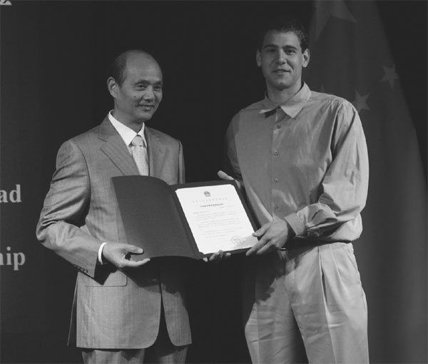 Top students get awards