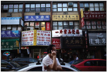 Flushing: NYC's 'hot' Chinatown