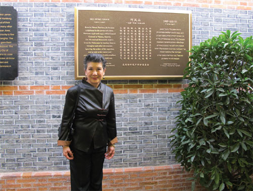 Jewish war refugees remembered