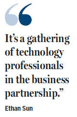 Ethan Sun: An entrepreneur of innovation