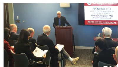 Trust factor crucial to ties: panel