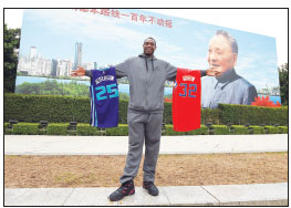 NBA coming to Shenzhen