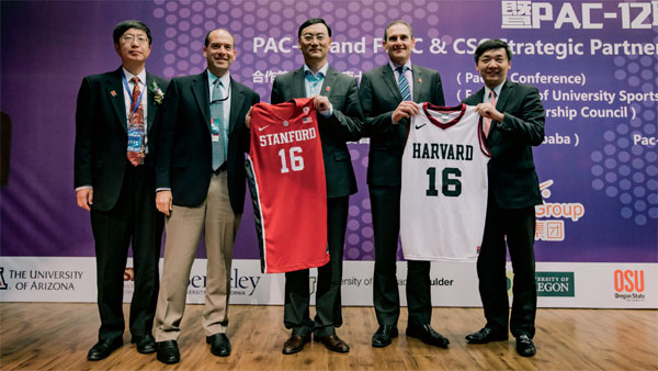 Harvard, Stanford basketball teams to play in Shanghai
