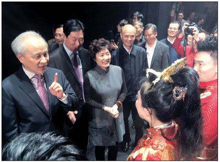 Traditional Chinese music brightens DC