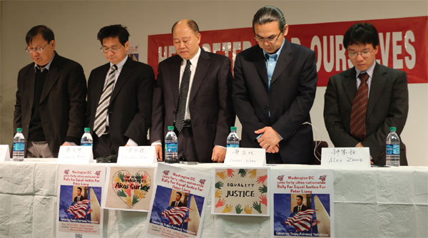 Liang backers ready to send message