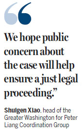 Liang backers ready to send message