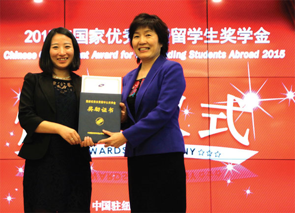 Top students receive awards from China