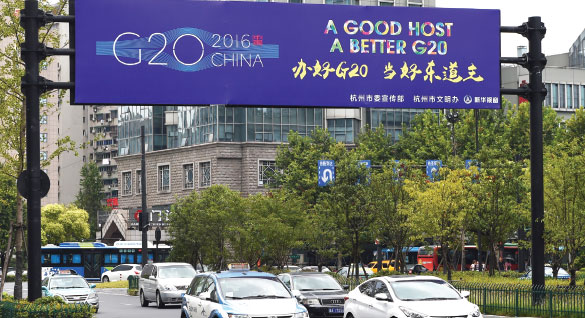 G20:seeking ways for global growth