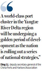 Yangtze River Delta ports improve global standing