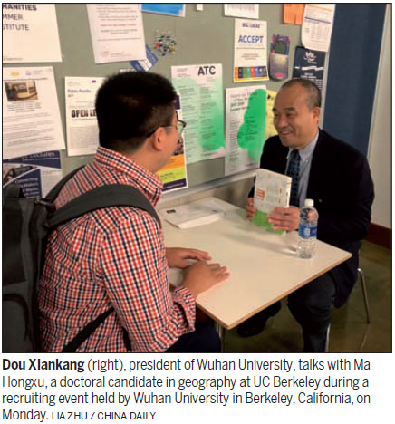 Wuhan University seeks overseas talent in recruiting stop at UC Berkeley