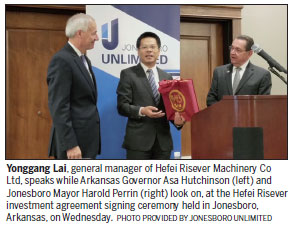 Arkansas gets more business from China