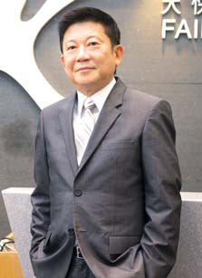 Dennis Lo, Chairman of Fairwood Holdings Ltd