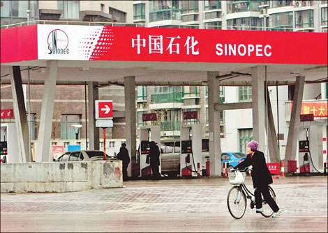 Sinopec sees higher domestic oil demand