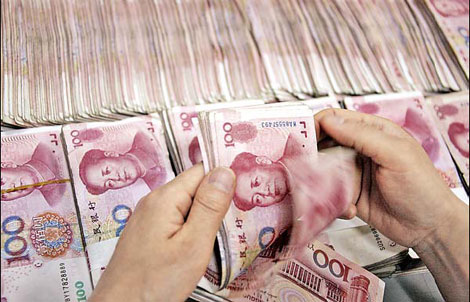 PBOC bids to maintain stability