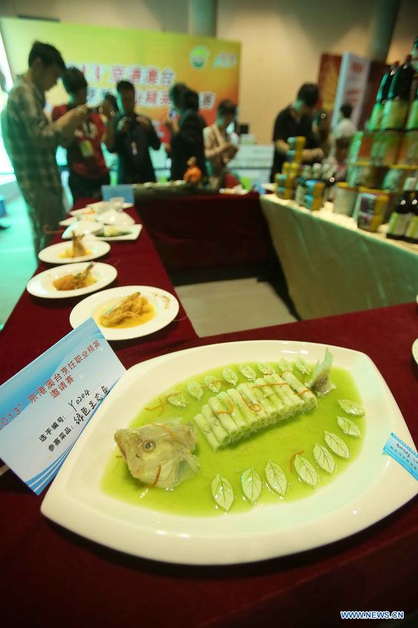8th China Catering & Food Fair kicks off in Beijing