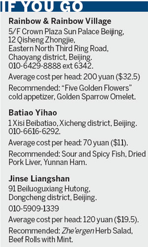 Exotic ethnic dining in Beijing