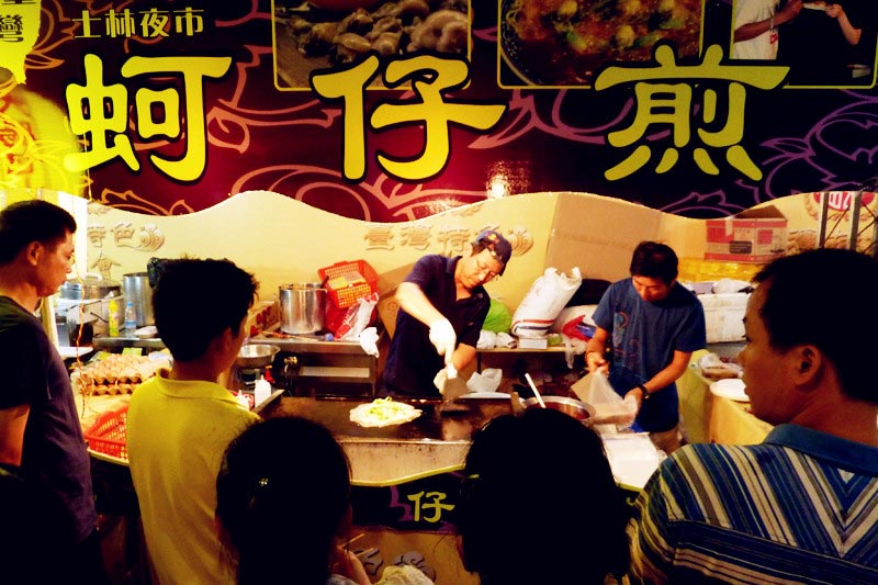 Tastes and sights of Taiwan in Xiamen