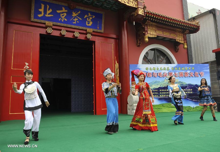 7th tea culture festival of Duyun pale-colouredtips opens in Beijing