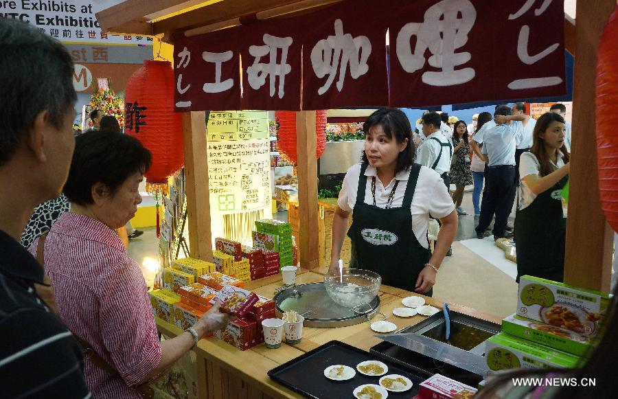 Food Taipei 2013 exhibition kicks off
