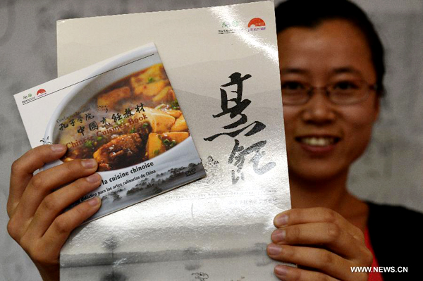 Chinese cuisine book of Confucius Institute released