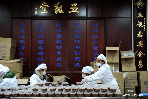 Temple in Hangzhou to offer over 300,000 bowls of laba porridge for free