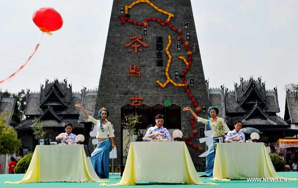 6th Menghai Tea King Carnival opens in Yunnan