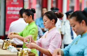 3,000-year-old tea town through lenses