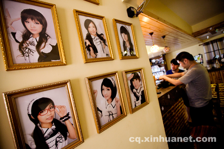 Maid-themed cafe in Chongqing