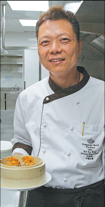 Cantonese chef finds a new path in Ningxia