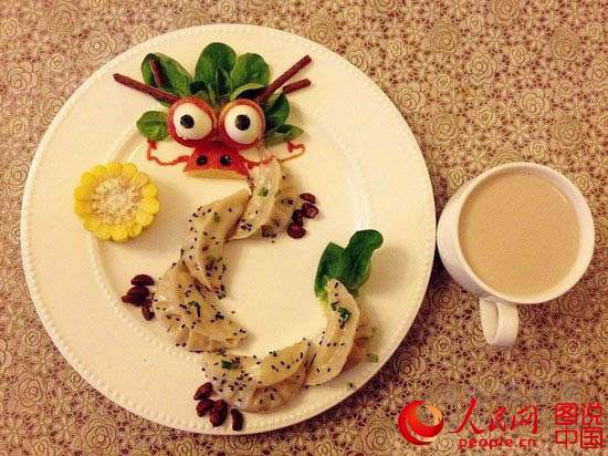 Creative Chinese Style breakfast