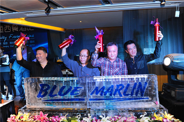 Blue Marlin opens Beijing branch