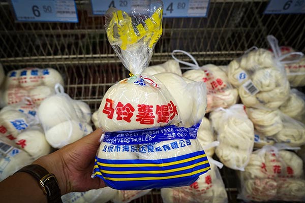 Steamed buns reflect push for new starch staple