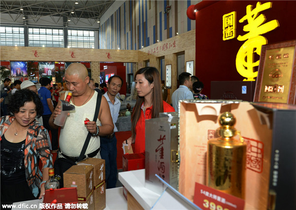 Chinese liquor wins int'l competition