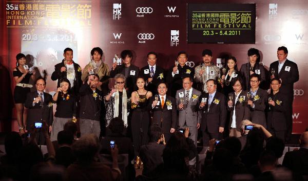 35th Hong Kong Int'l Film Festival to open in March