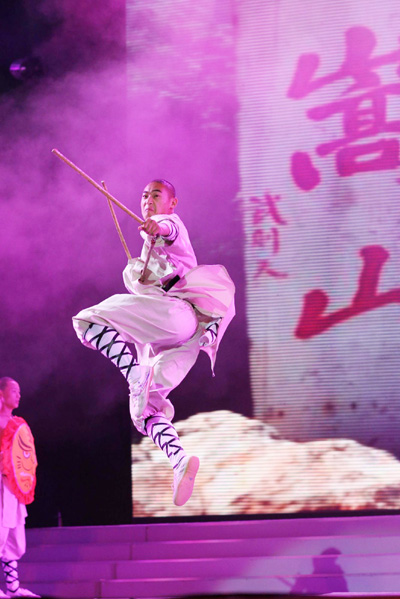 Shaolin martial arts at the Shenzhen Universiade