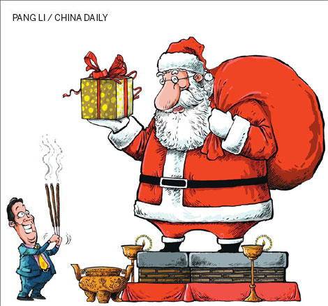 Reveries of Christmas - Chinese style