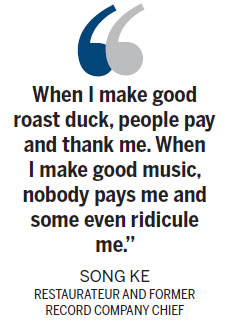Music isn't a dead duck